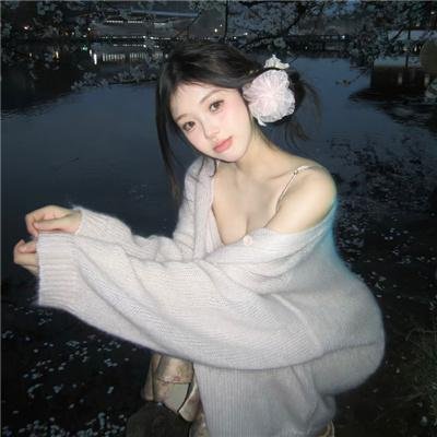 为性痴迷